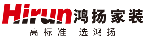 長沙裝修_別墅裝修設計_裝修公司排名十強_【鴻揚家裝】官網(wǎng)